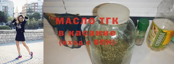 кокаин колумбия Верхний Тагил