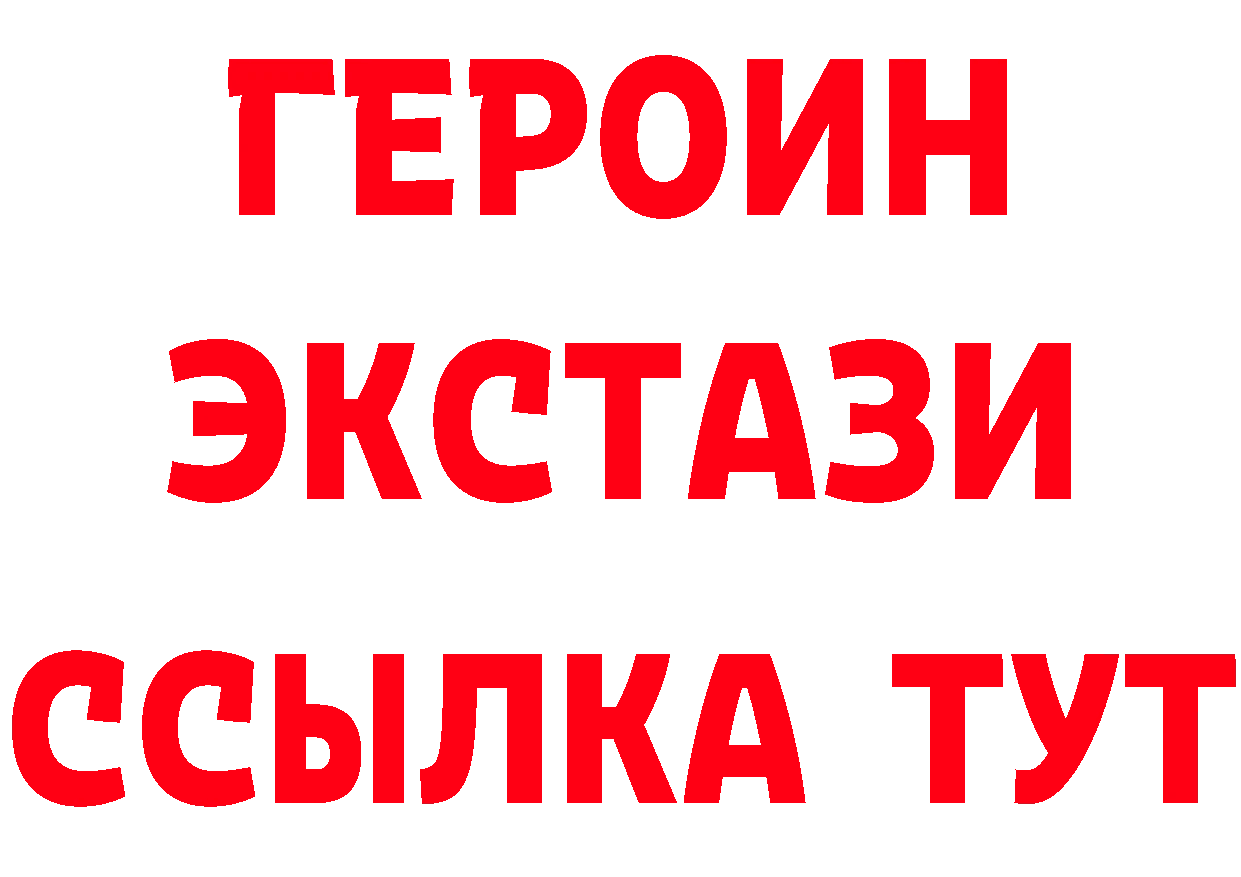 Cannafood марихуана как зайти дарк нет кракен Борзя